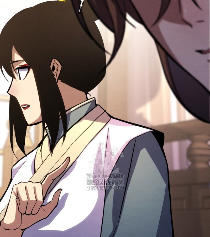 Lãng Nhân Bất Tử: Chapter 37