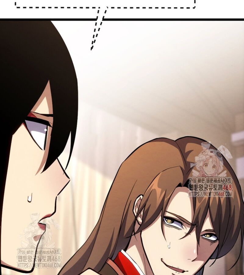 Lãng Nhân Bất Tử: Chapter 37