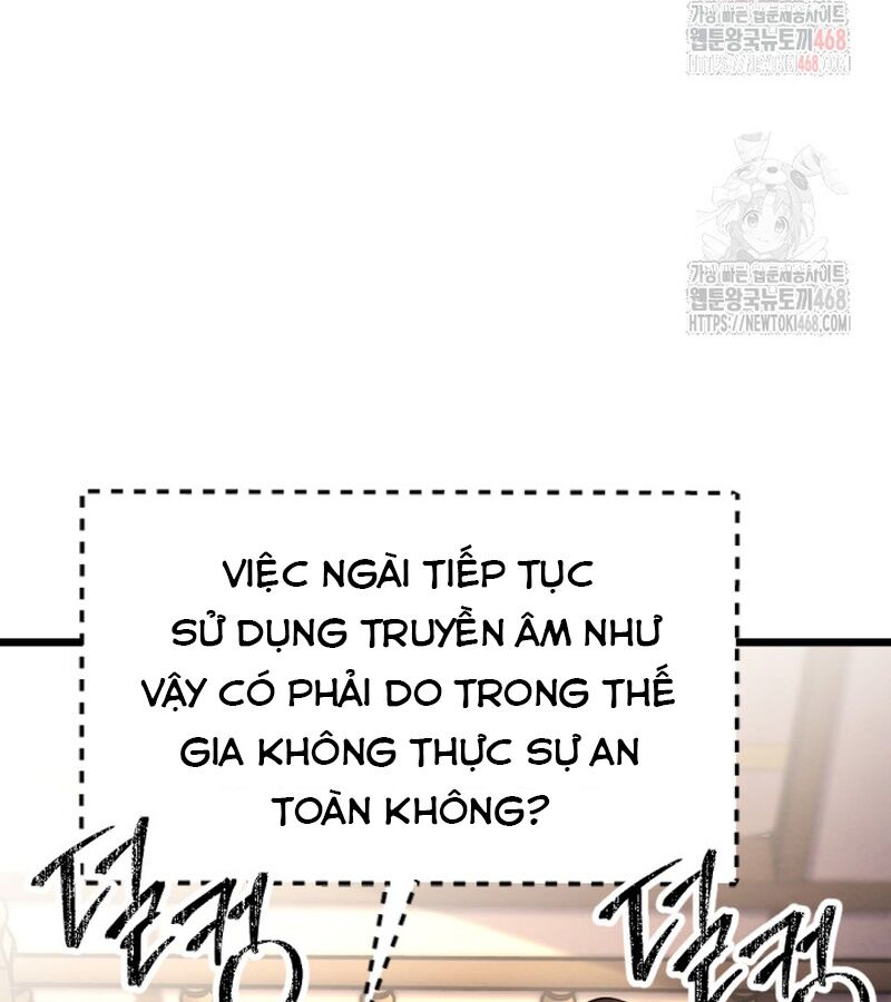 Lãng Nhân Bất Tử: Chapter 37