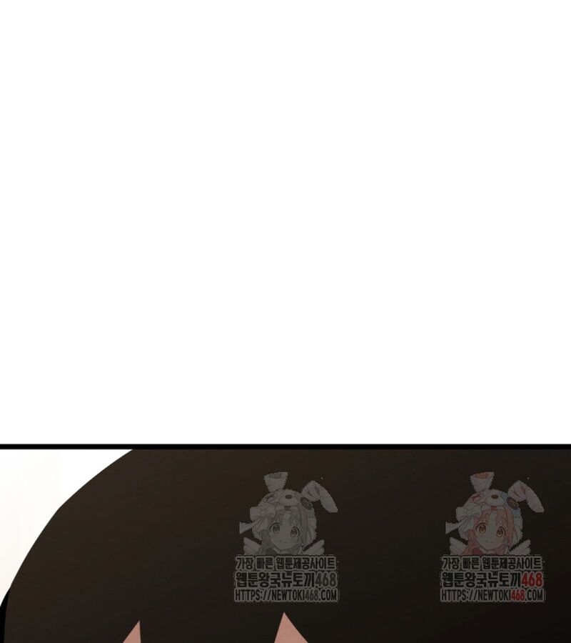 Lãng Nhân Bất Tử: Chapter 37