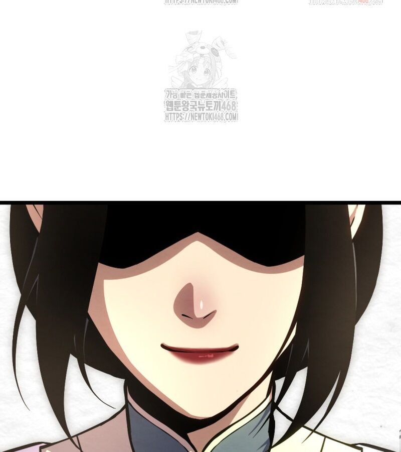 Lãng Nhân Bất Tử: Chapter 37