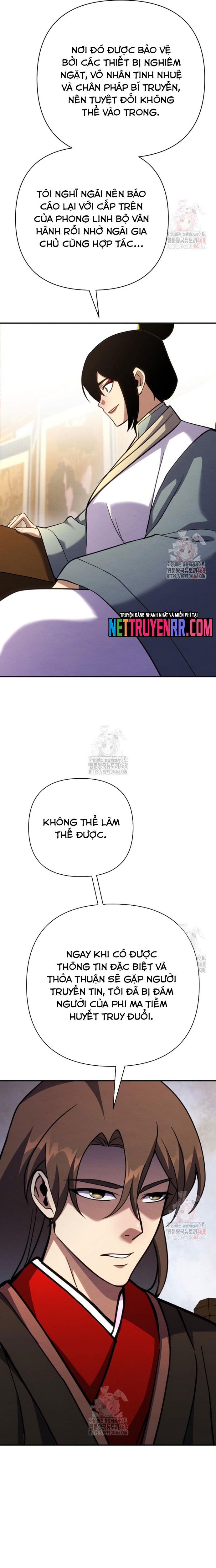 Lãng Nhân Bất Tử: Chapter 40