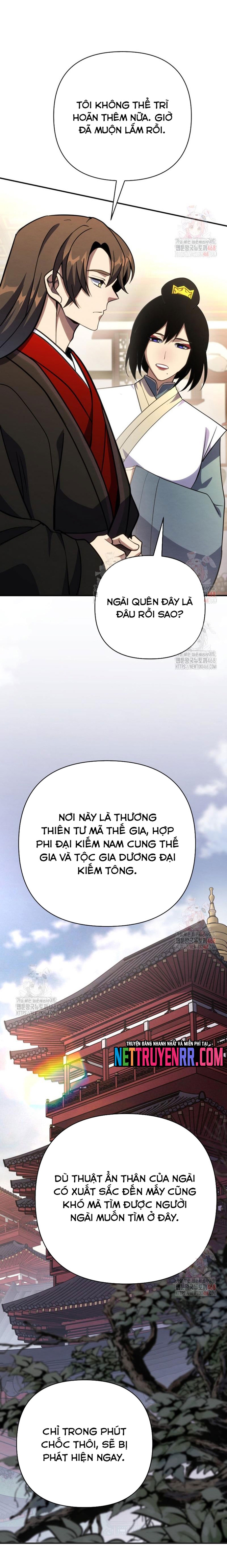 Lãng Nhân Bất Tử: Chapter 40