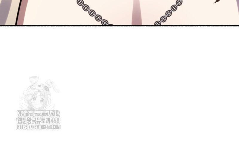 Lãng Nhân Bất Tử: Chapter 41