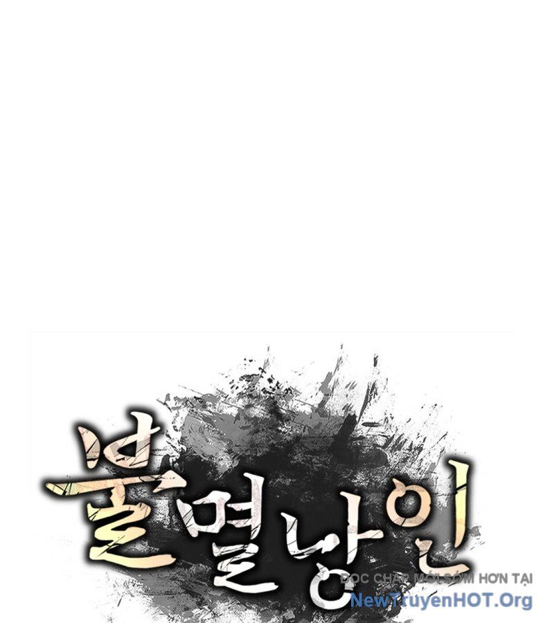 Lãng Nhân Bất Tử: Chapter 41