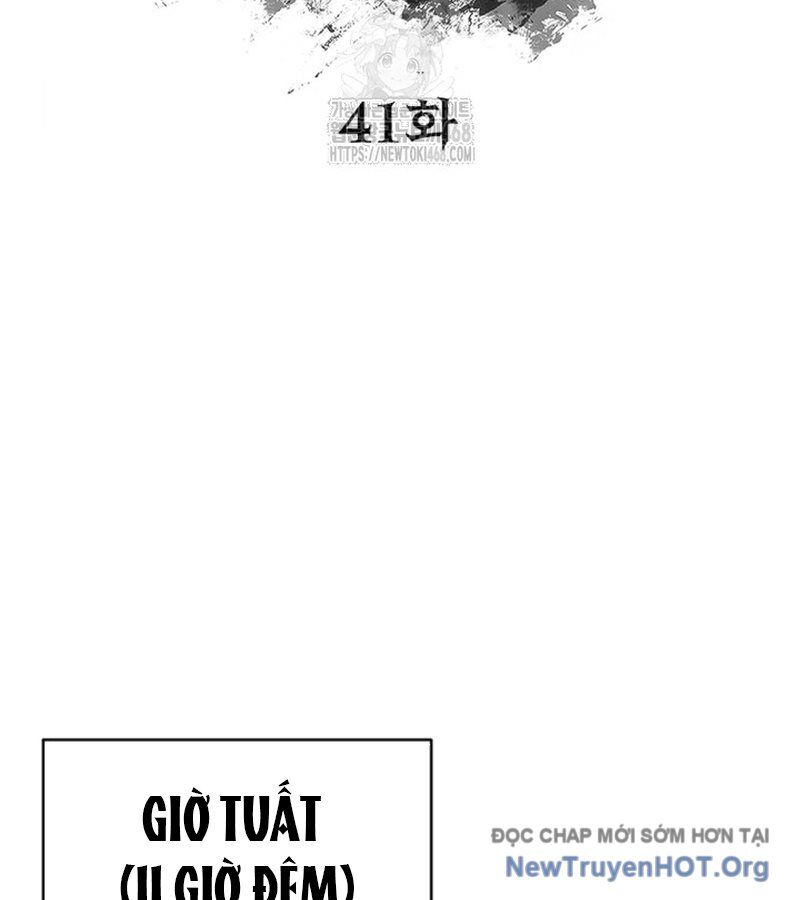 Lãng Nhân Bất Tử: Chapter 41