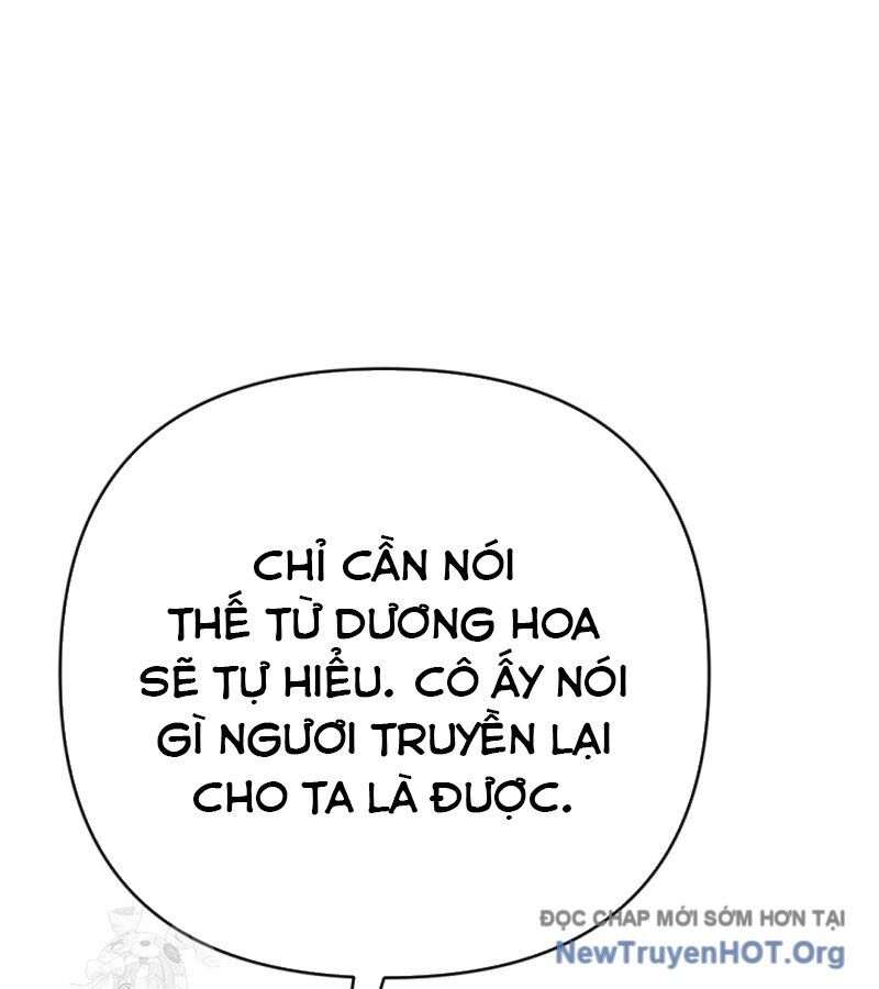 Lãng Nhân Bất Tử: Chapter 41