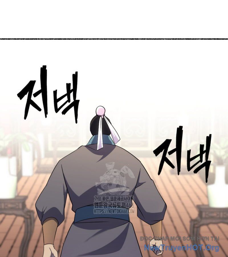 Lãng Nhân Bất Tử: Chapter 41