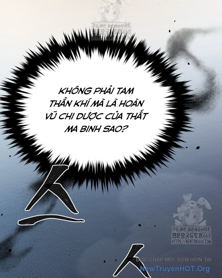 Lãng Nhân Bất Tử: Chapter 43