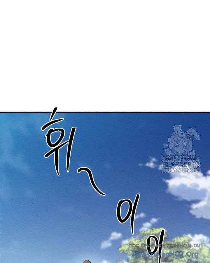 Lãng Nhân Bất Tử: Chapter 43