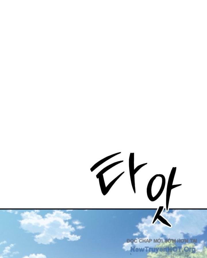 Lãng Nhân Bất Tử: Chapter 43