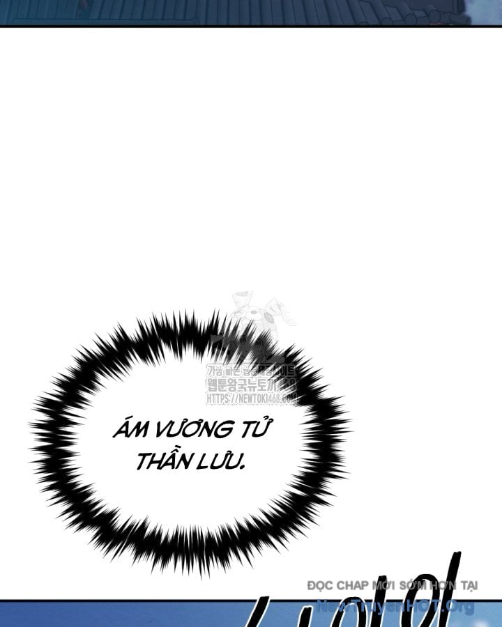 Lãng Nhân Bất Tử: Chapter 43