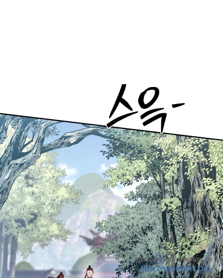 Lãng Nhân Bất Tử: Chapter 43