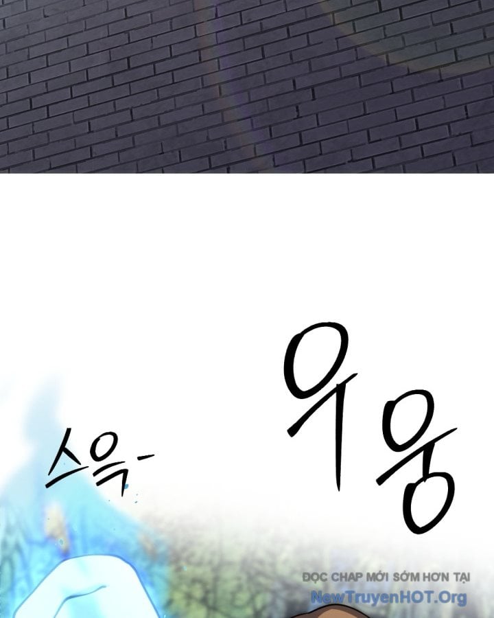 Lãng Nhân Bất Tử: Chapter 43