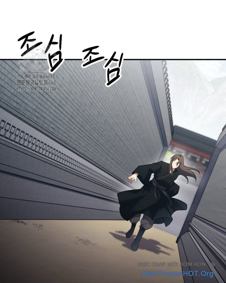 Lãng Nhân Bất Tử: Chapter 43