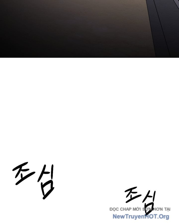 Lãng Nhân Bất Tử: Chapter 43