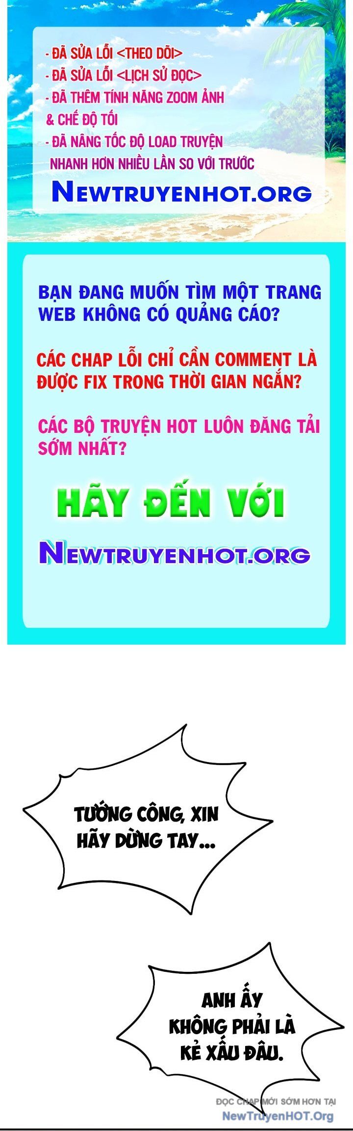 Lãng Nhân Bất Tử: Chapter 44