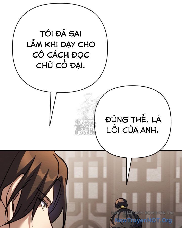 Lãng Nhân Bất Tử: Chapter 44