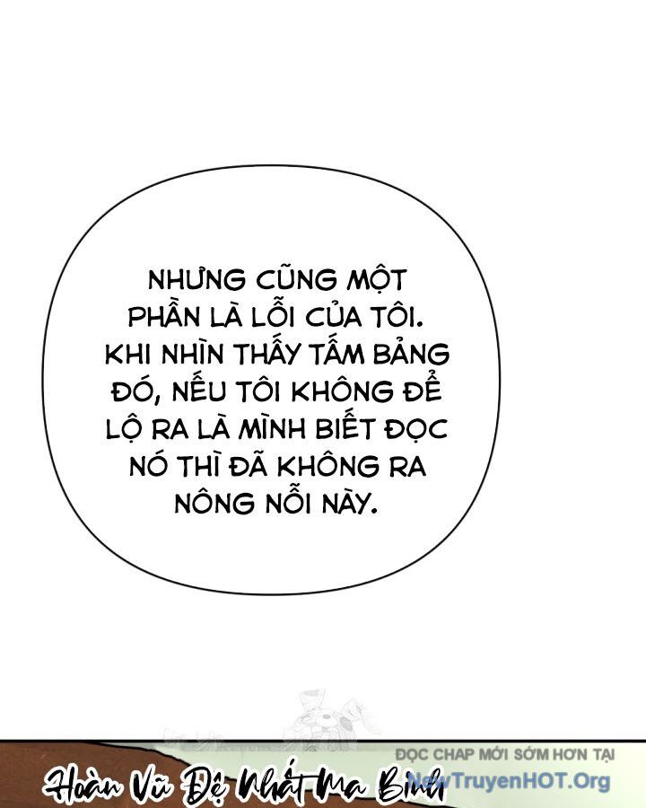 Lãng Nhân Bất Tử: Chapter 44