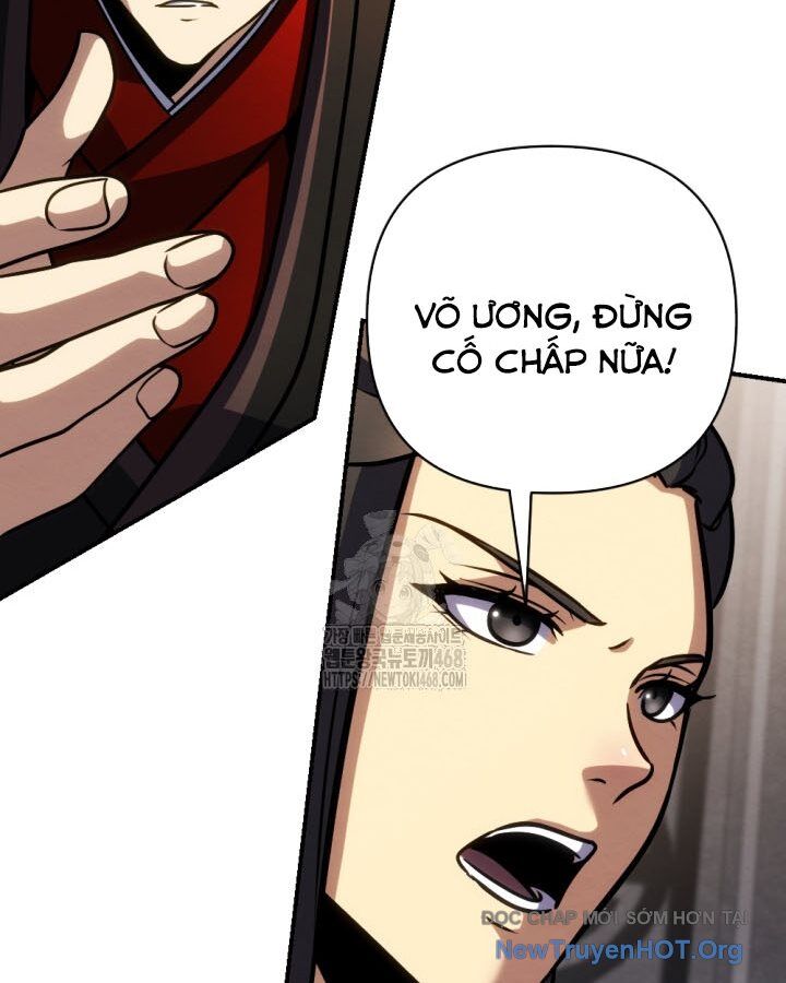 Lãng Nhân Bất Tử: Chapter 44