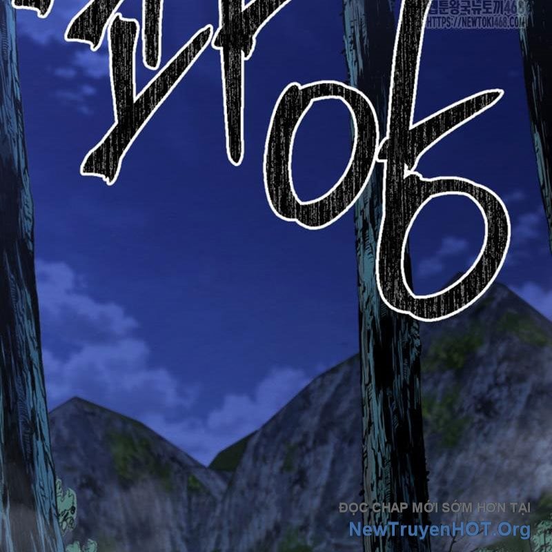 Lãng Nhân Bất Tử: Chapter 45