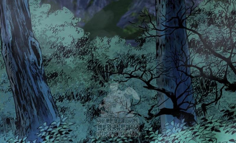 Lãng Nhân Bất Tử: Chapter 45