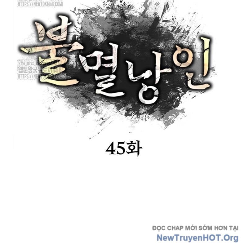 Lãng Nhân Bất Tử: Chapter 45