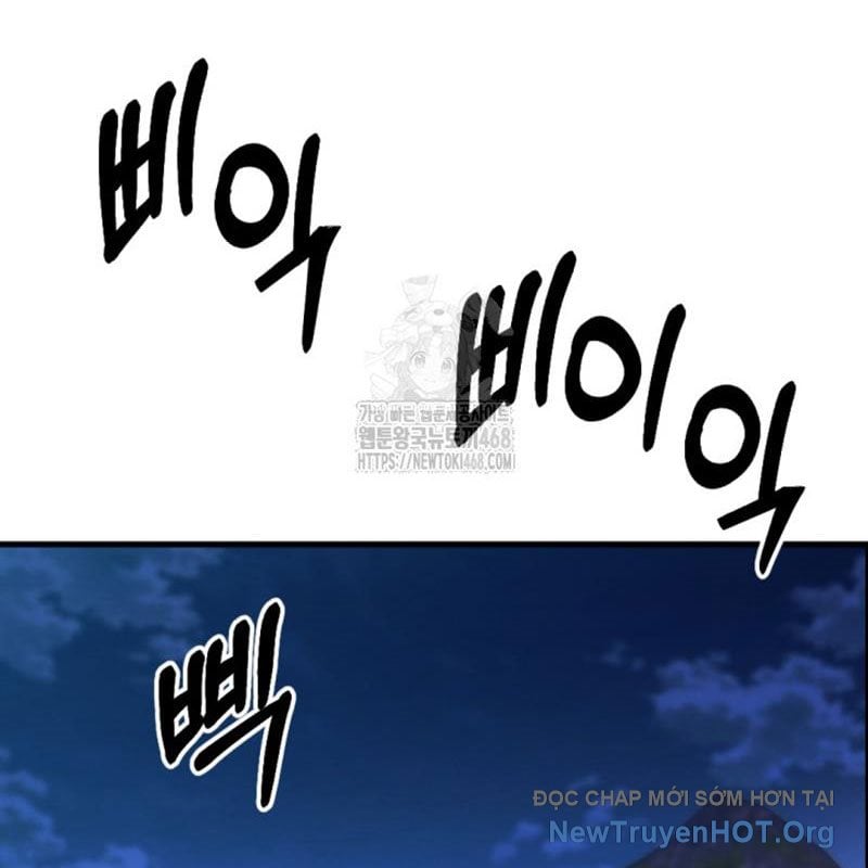 Lãng Nhân Bất Tử: Chapter 45