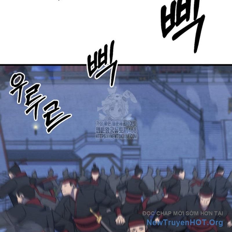 Lãng Nhân Bất Tử: Chapter 45