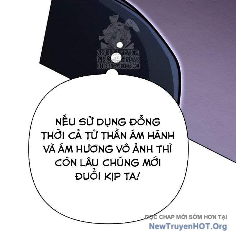 Lãng Nhân Bất Tử: Chapter 45