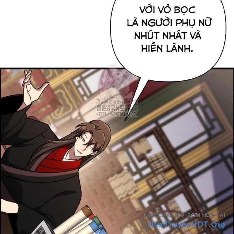 Lãng Nhân Bất Tử: Chapter 46