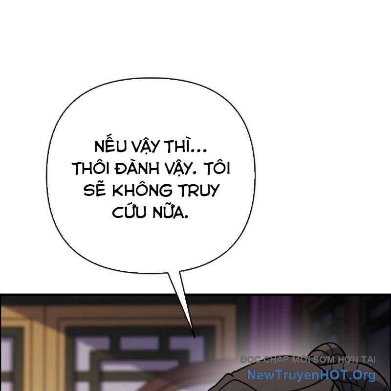 Lãng Nhân Bất Tử: Chapter 46