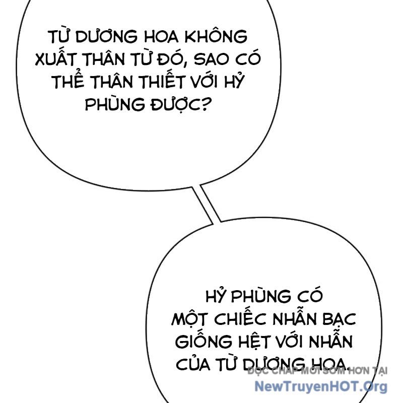 Lãng Nhân Bất Tử: Chapter 46