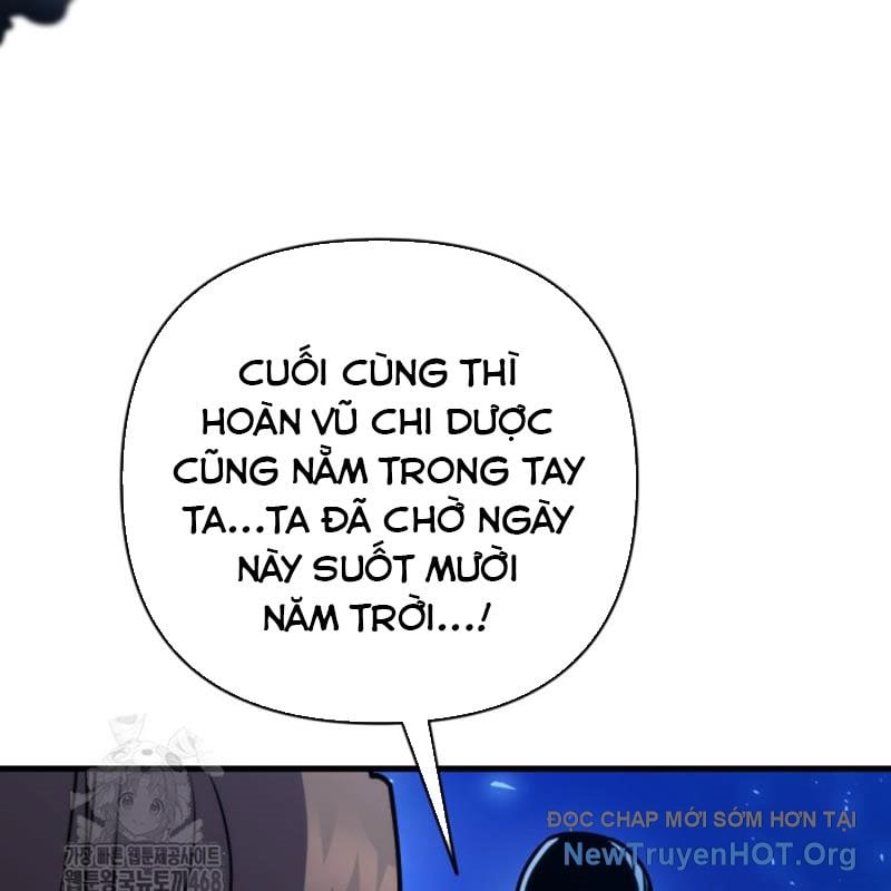 Lãng Nhân Bất Tử: Chapter 46