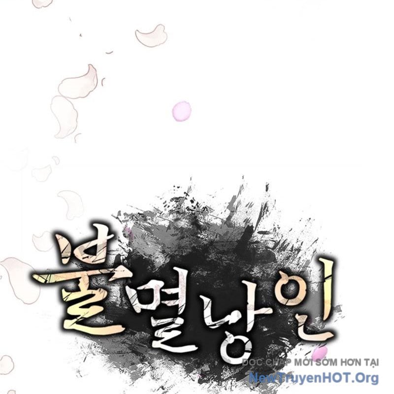 Lãng Nhân Bất Tử: Chapter 46