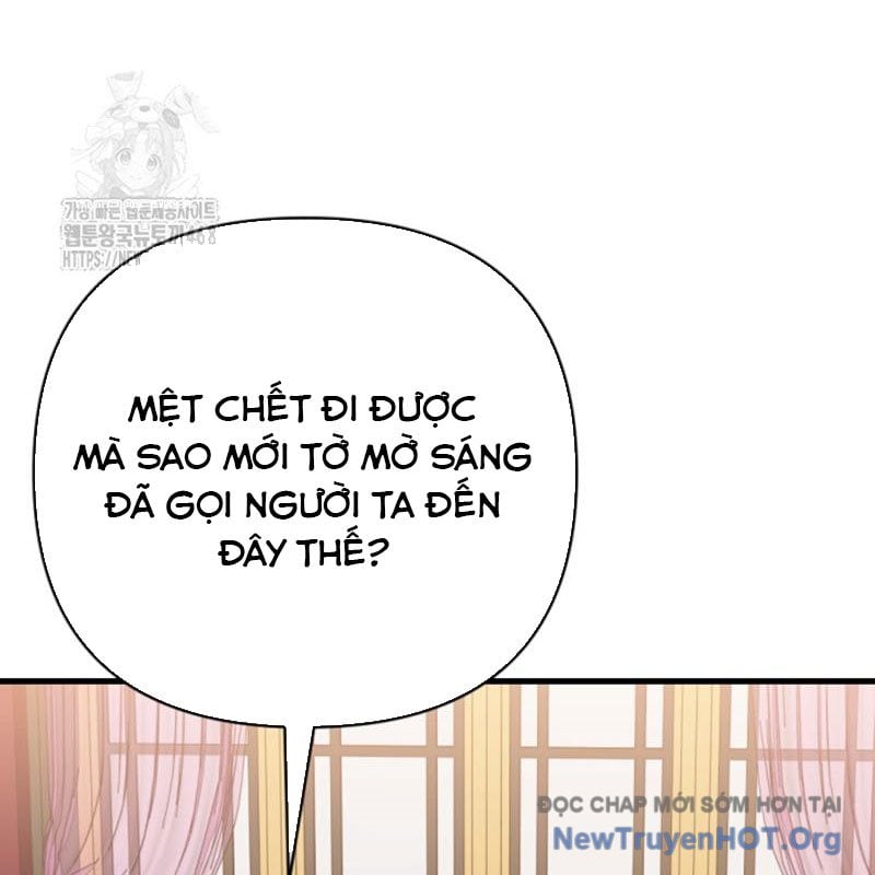 Lãng Nhân Bất Tử: Chapter 46