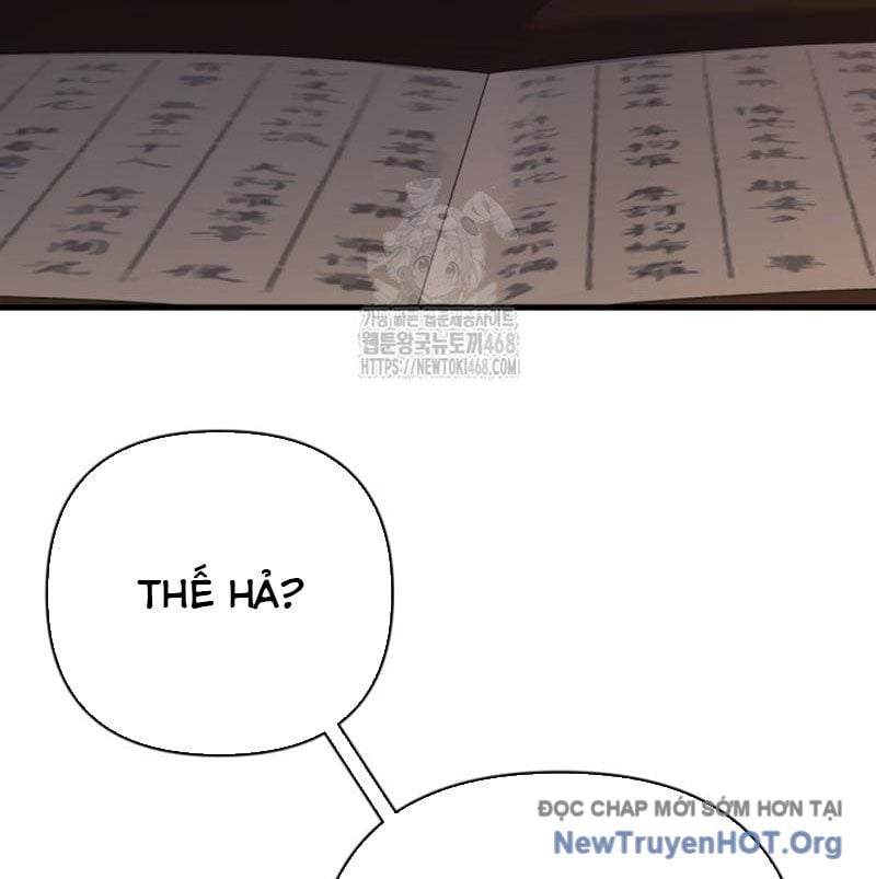 Lãng Nhân Bất Tử: Chapter 46