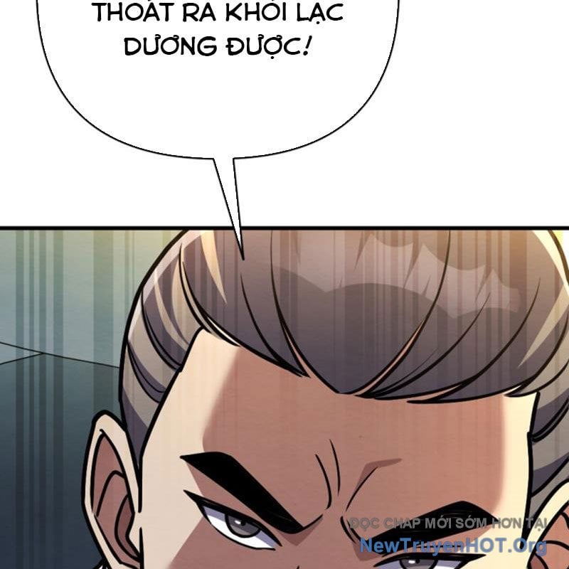 Lãng Nhân Bất Tử: Chapter 47