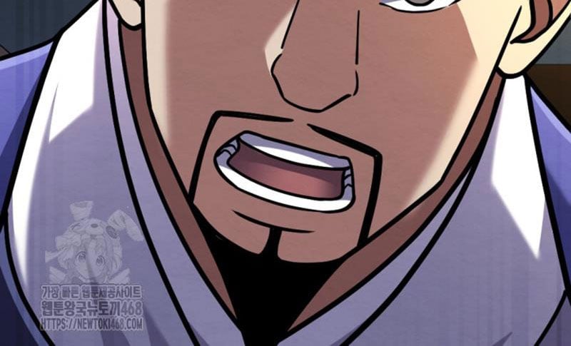 Lãng Nhân Bất Tử: Chapter 47