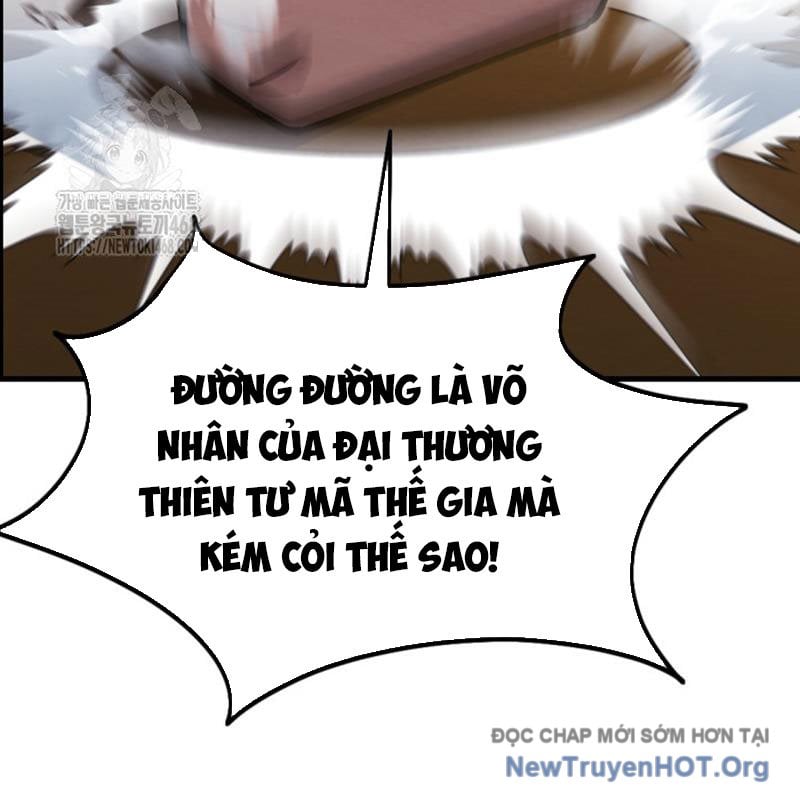 Lãng Nhân Bất Tử: Chapter 47