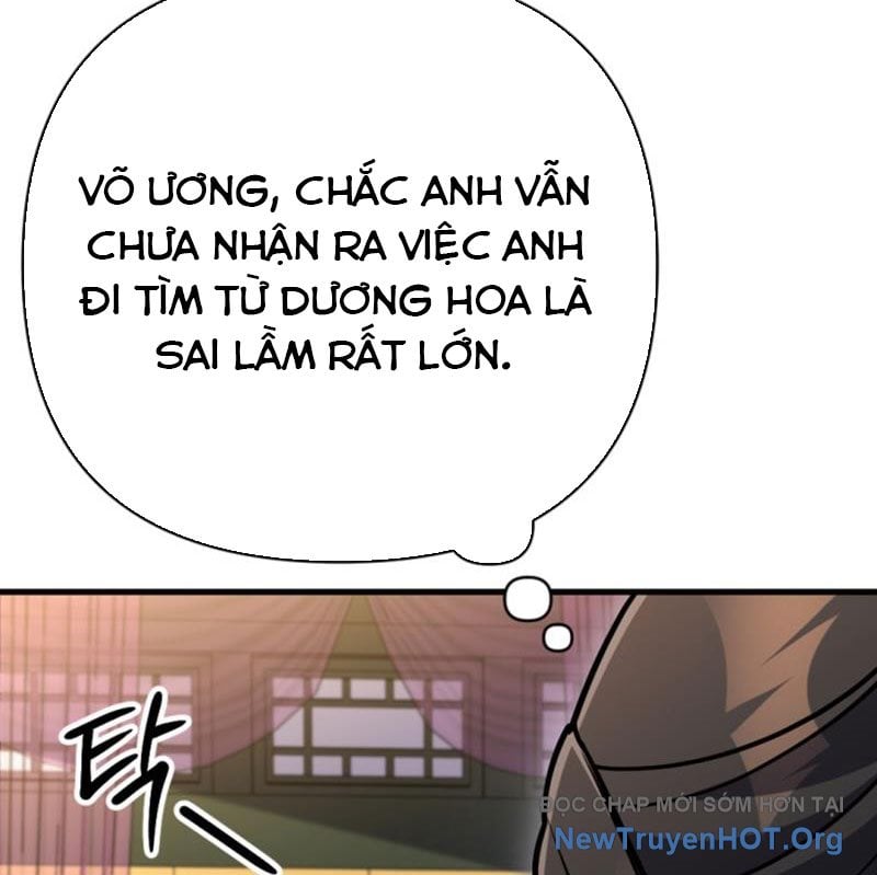 Lãng Nhân Bất Tử: Chapter 47