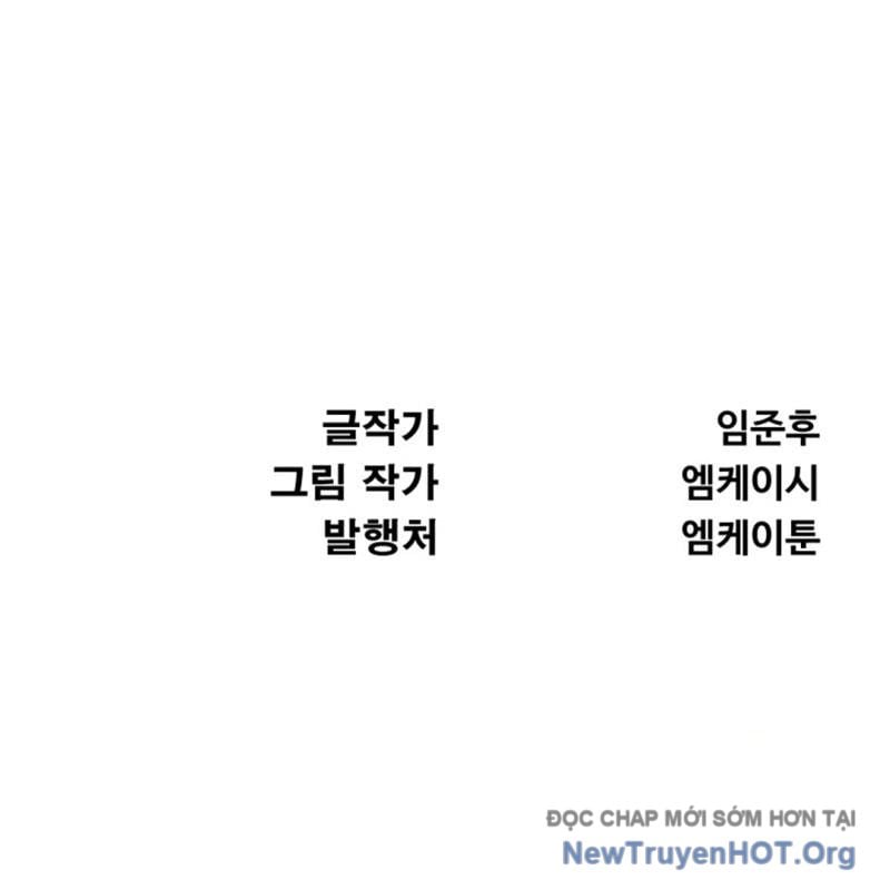 Lãng Nhân Bất Tử: Chapter 47