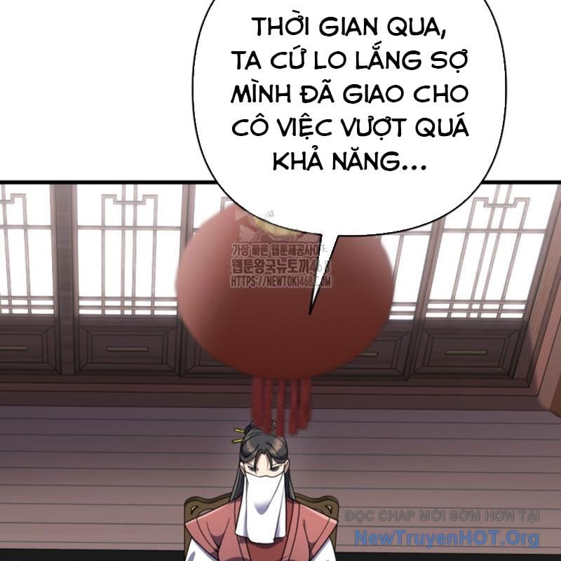 Lãng Nhân Bất Tử: Chapter 47