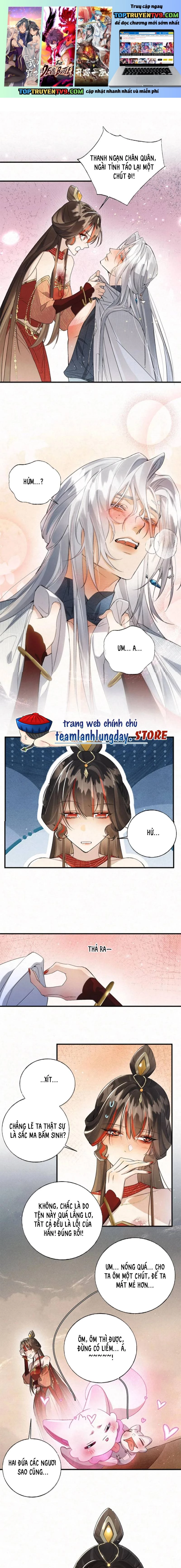 Lão Đại Lạnh Lùng Sau Khi Bị Đùa Bỡn Chỉ Biết Ỉ Ôi Khóc Lóc.: Chapter 31