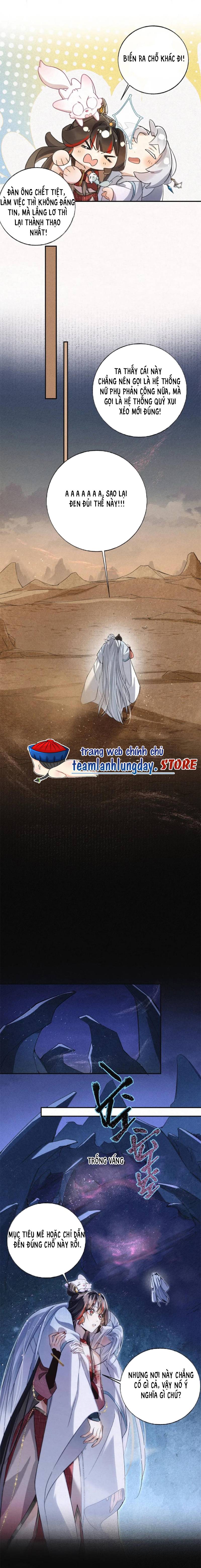 Lão Đại Lạnh Lùng Sau Khi Bị Đùa Bỡn Chỉ Biết Ỉ Ôi Khóc Lóc.: Chapter 31
