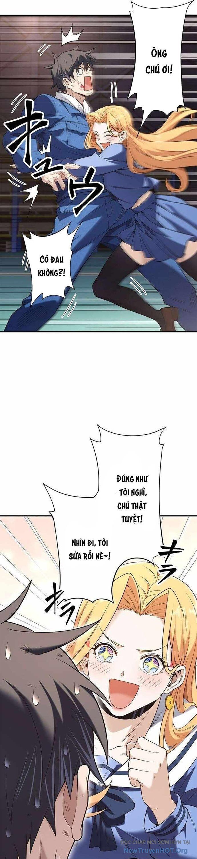 Lão Đại Trung Niên Không Danh: Chapter 13
