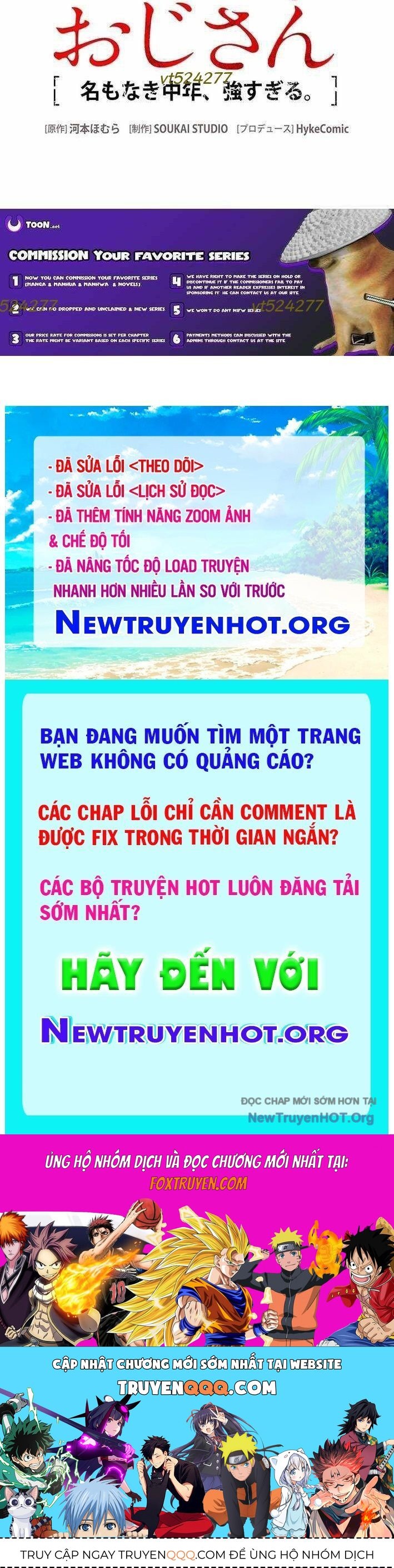 Lão Đại Trung Niên Không Danh: Chapter 14