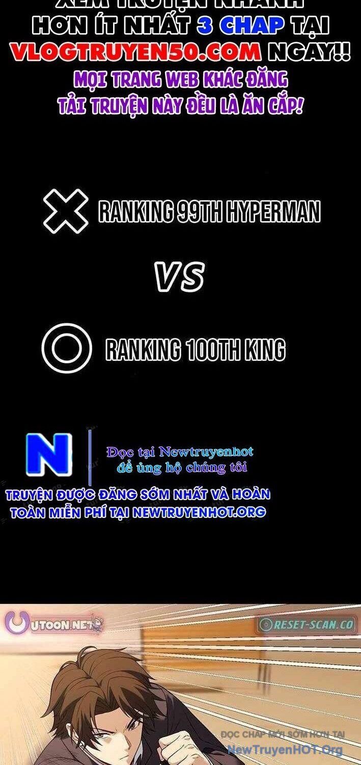 Lão Đại Trung Niên Không Danh: Chapter 16