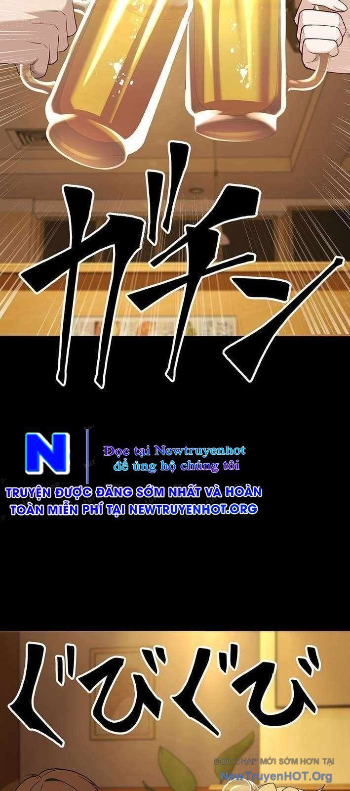 Lão Đại Trung Niên Không Danh: Chapter 16