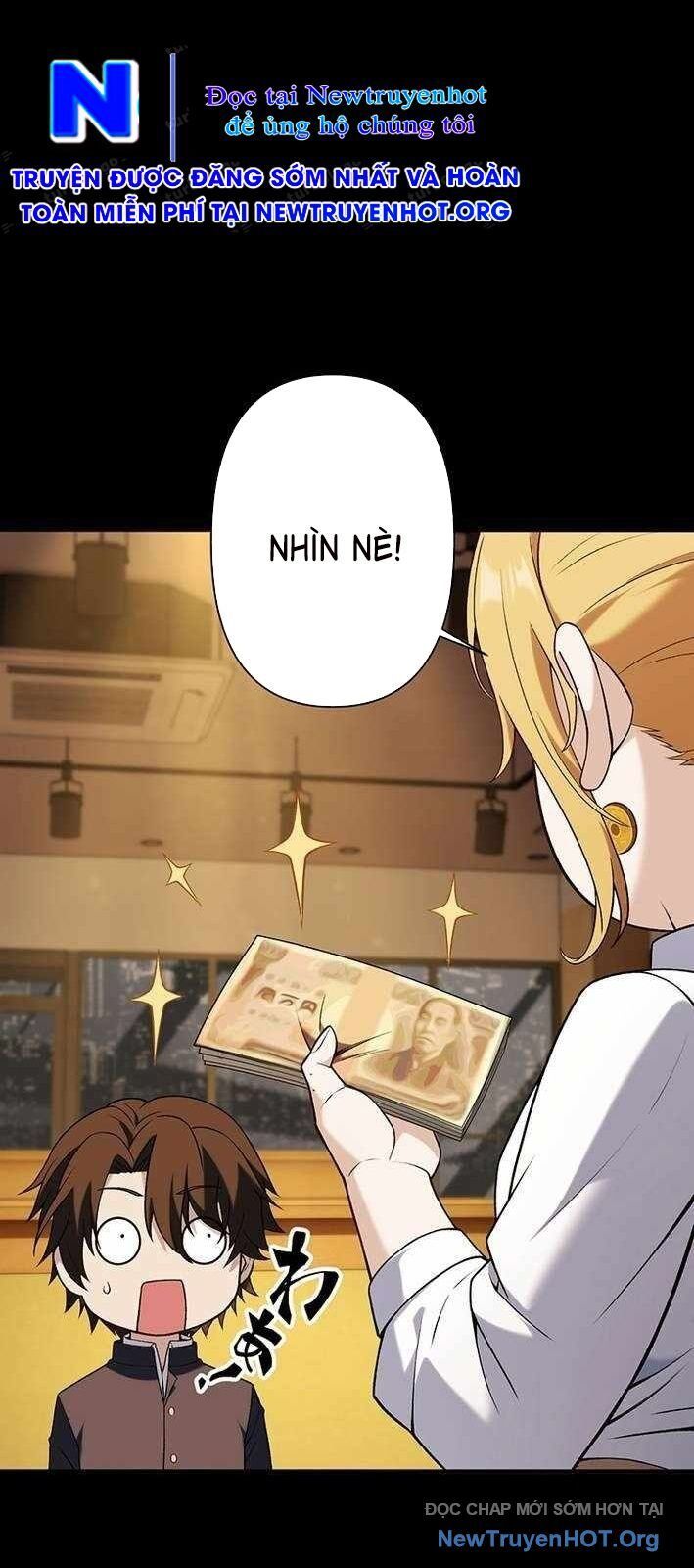 Lão Đại Trung Niên Không Danh: Chapter 16